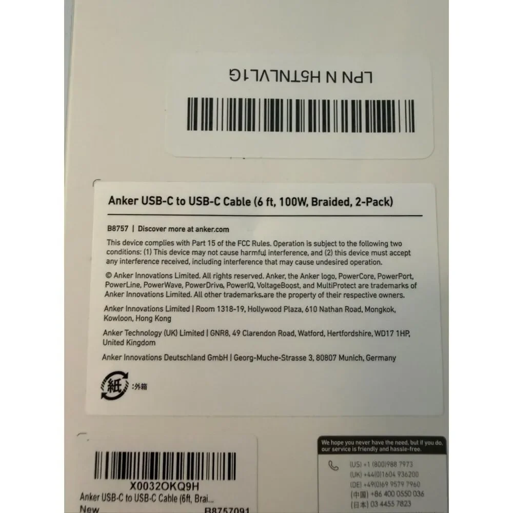anker 6 ft 2 pack usb-c to usb-c